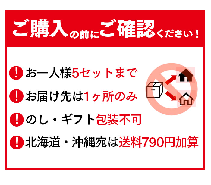 福袋 食品 お菓子 カステラ 2025