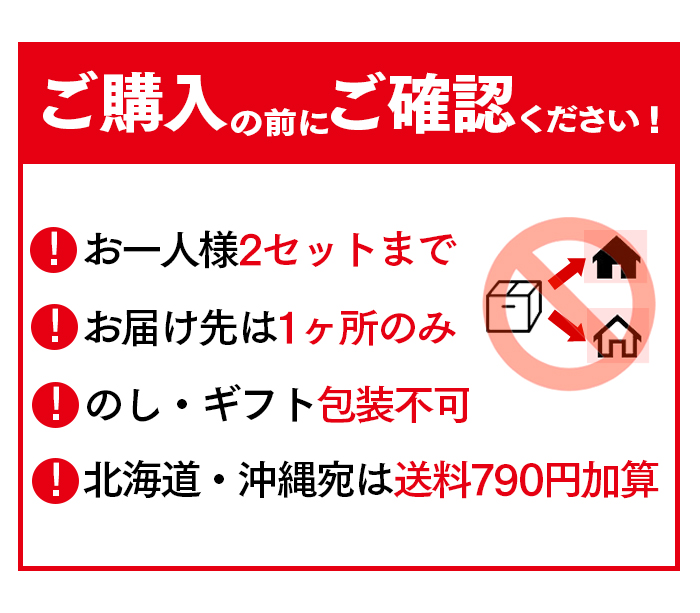 福袋 食品 お菓子 カステラ 2025