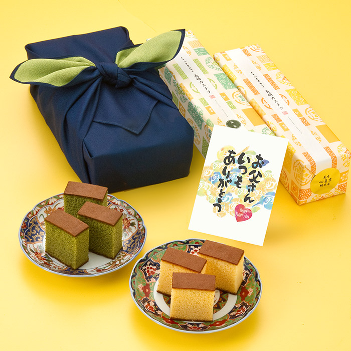 父の日 プレゼント 長崎心泉堂 和菓子 カステラ