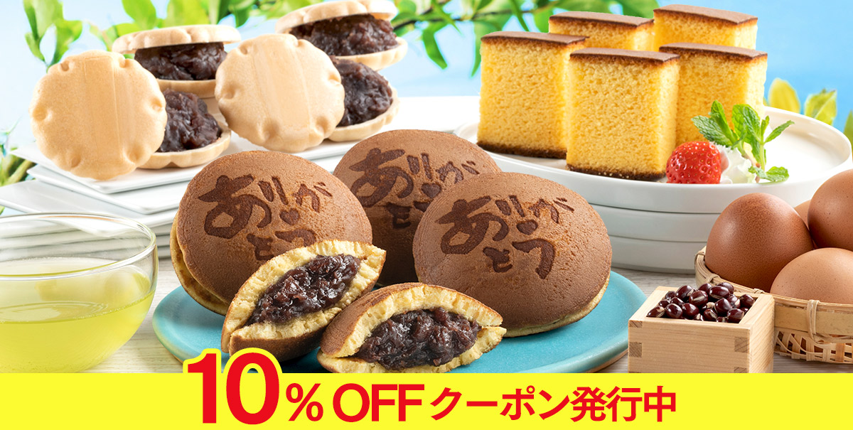 父の日ギフト 風呂敷 プレゼント お年賀