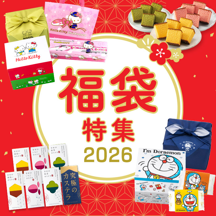 6*6様 Hellokitty 懐かしいセット　【見える福袋】 6*6様 Hellokitty 懐かしいセット 【見える福袋】 6*6様 Hellokitty