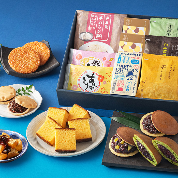 父の日 プレゼント 長崎心泉堂 和菓子 カステラ