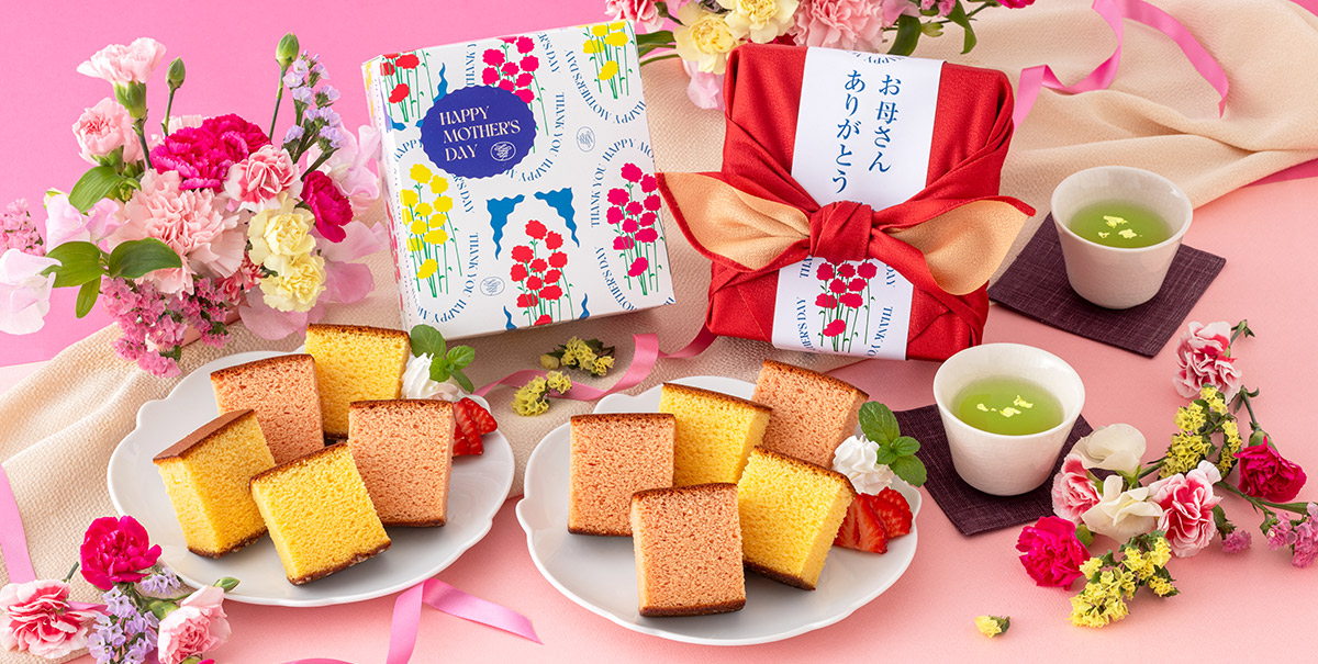 母の日ギフト カステラ 風呂敷包み 長崎心泉堂