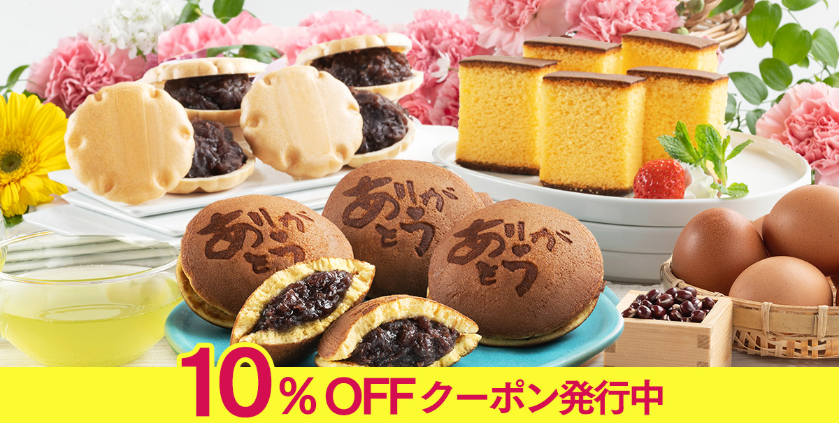 母の日ギフト 風呂敷 プレゼント お年賀