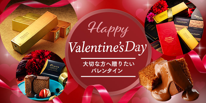 解体セール】 母の日 最中4個入り×6箱 送料無料 SL TZ22 | カステラ