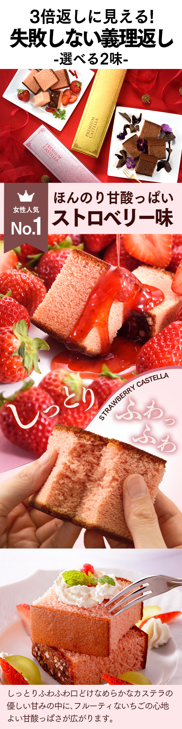 ホワイトデー ギフト お菓子 2026 贈り物