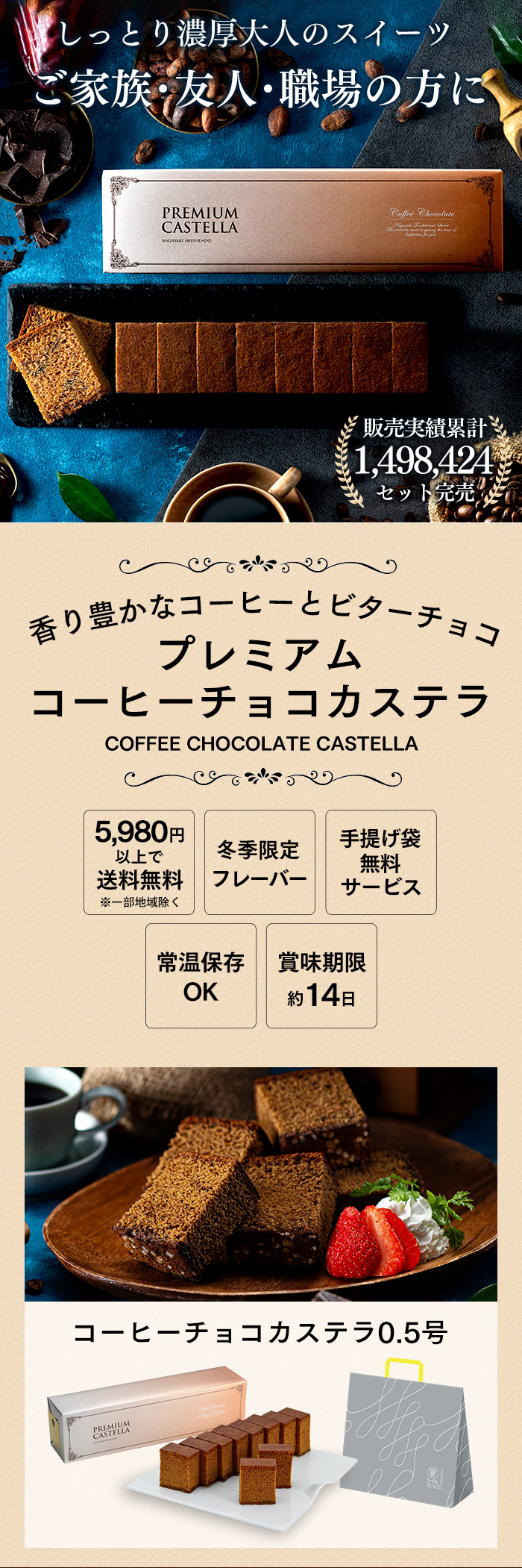 ホワイトデー ギフト お菓子 2026 贈り物