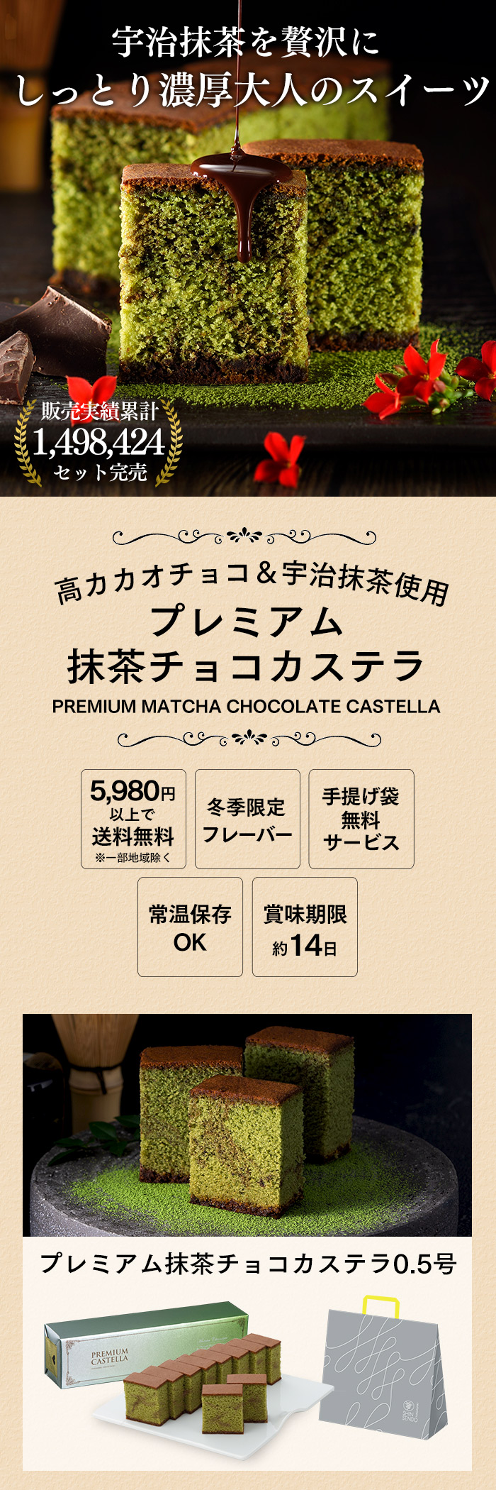 ホワイトデー ギフト お菓子 2026 贈り物