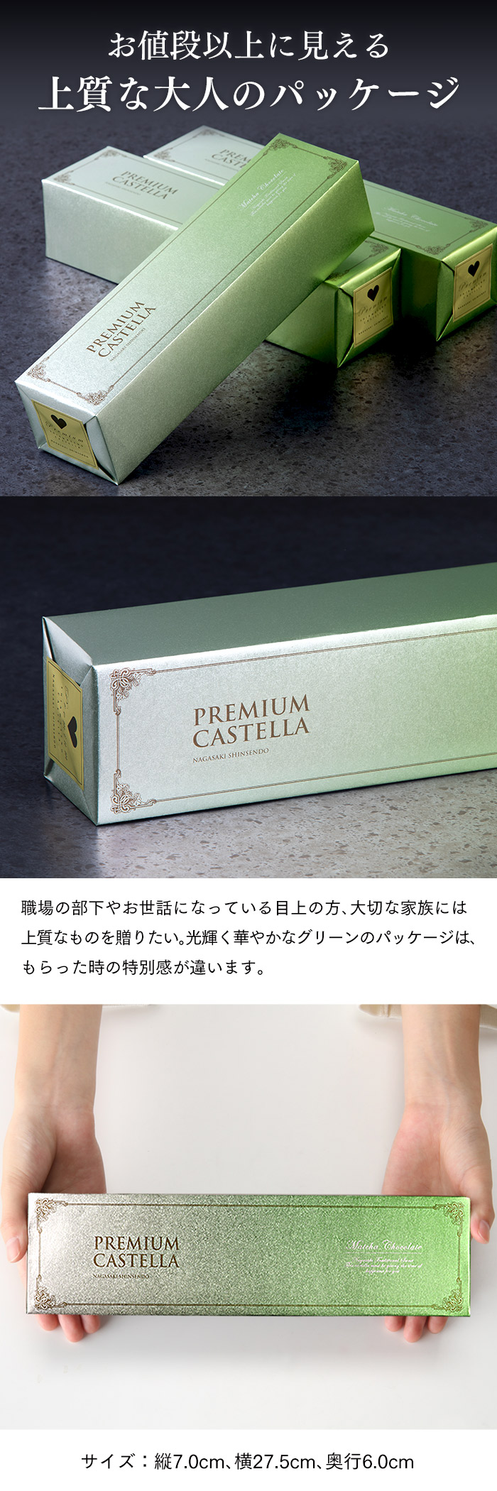 ホワイトデー ギフト お菓子 2026 贈り物