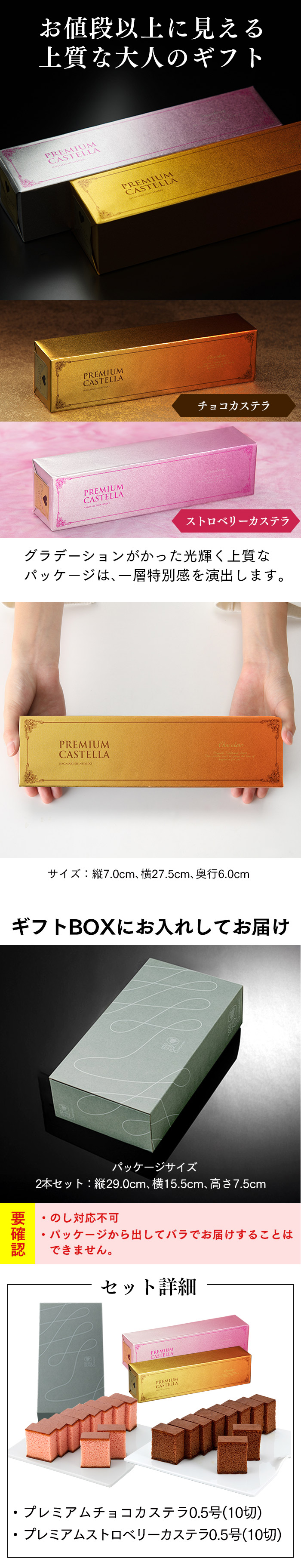 ホワイトデー ギフト お菓子 2026 贈り物