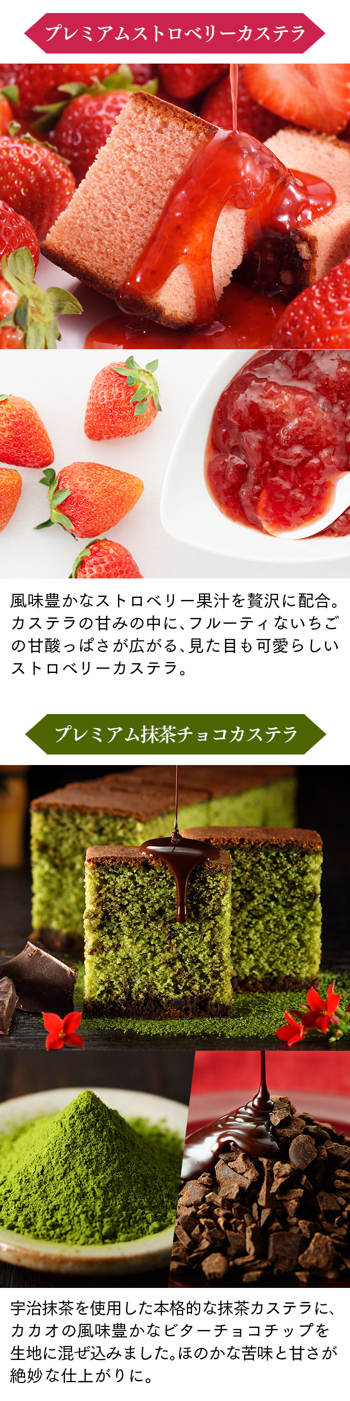 ホワイトデー ギフト お菓子 2026 贈り物