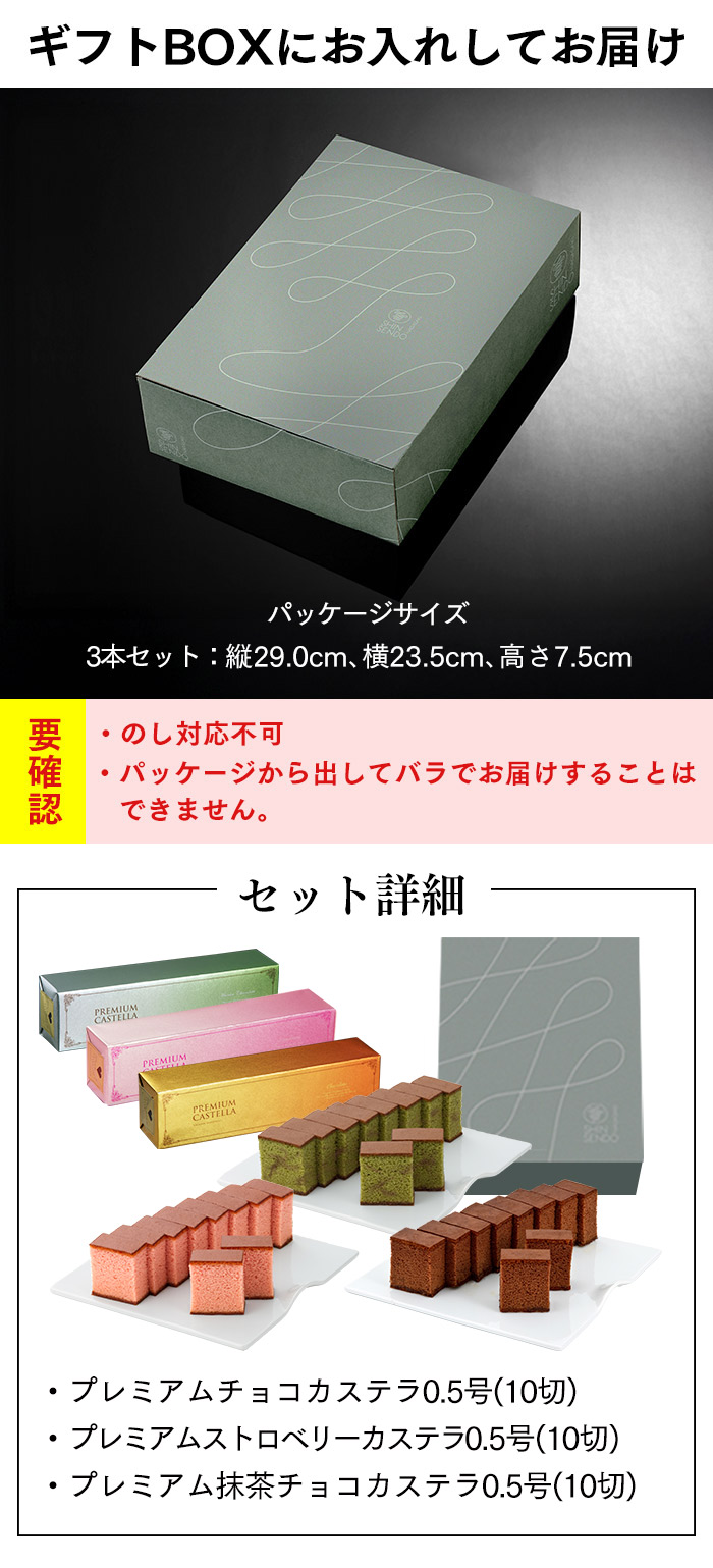 ホワイトデー ギフト お菓子 2026 贈り物