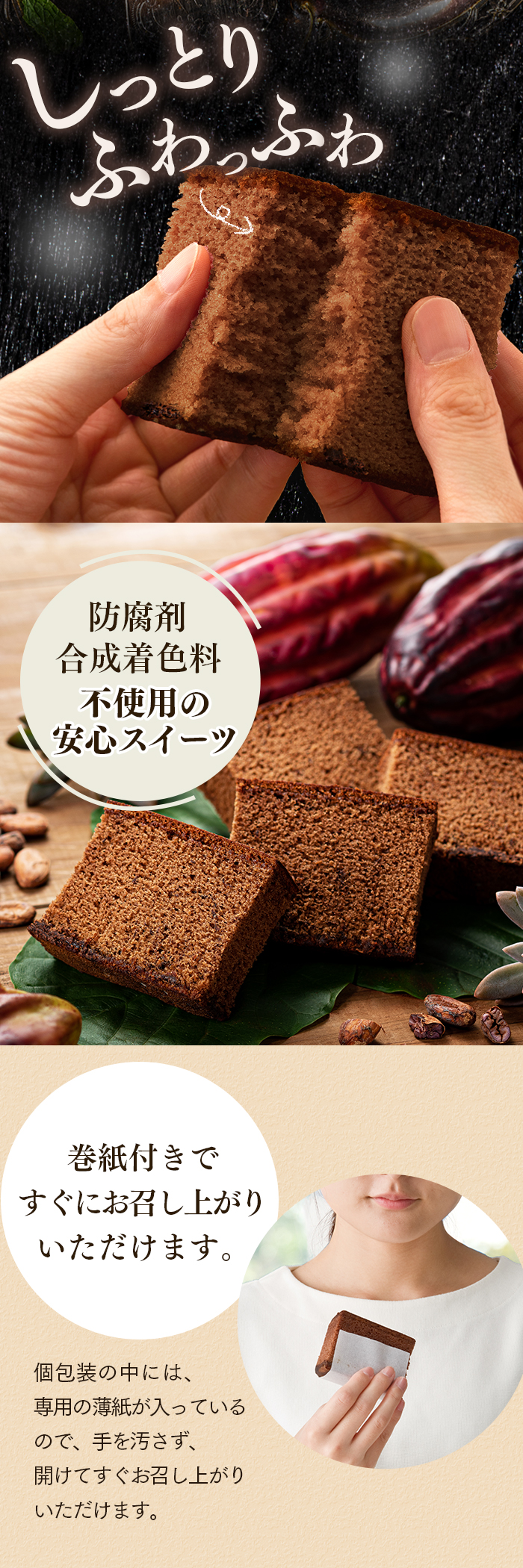 ホワイトデー ギフト お菓子 2026 贈り物