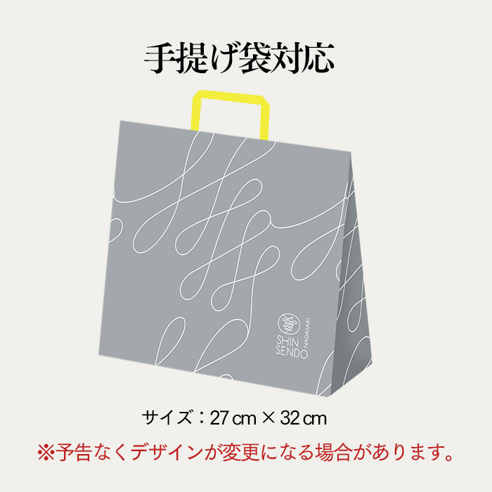 ホワイトデー ギフト お菓子 2026 贈り物