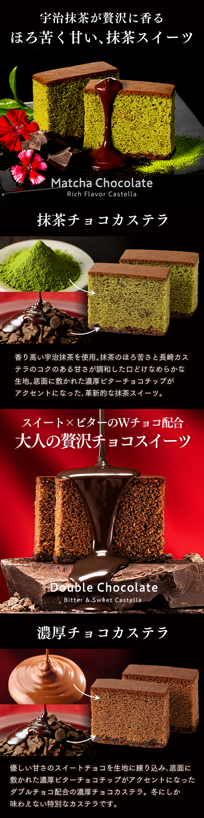 ホワイトデー ギフト お菓子 2026 贈り物