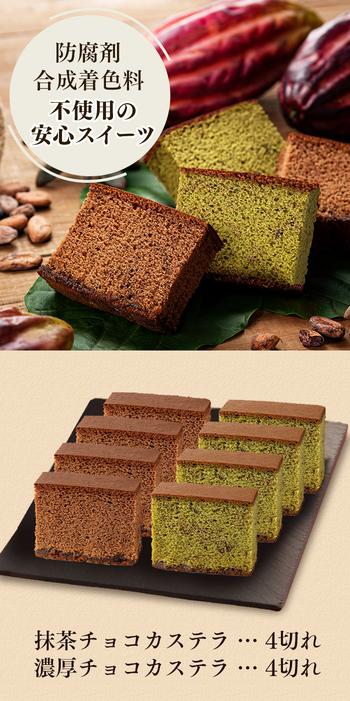 ホワイトデー ギフト お菓子 2026 贈り物