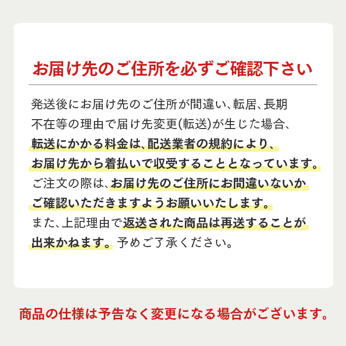 ホワイトデー ギフト お菓子 2026 贈り物