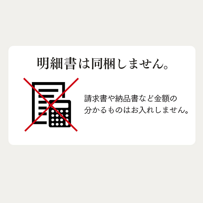 ホワイトデー ギフト お菓子 2026 贈り物