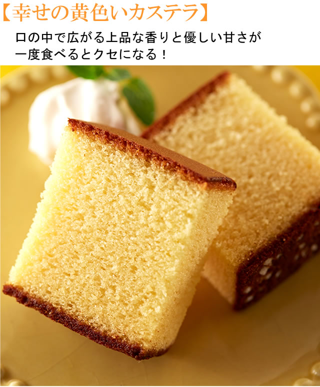 【激レア】ハローキティ　ベビーカステラ　ストラップ　3点セット スケーター ベビーカステラメーカー ハローキティ23 ALOCT1