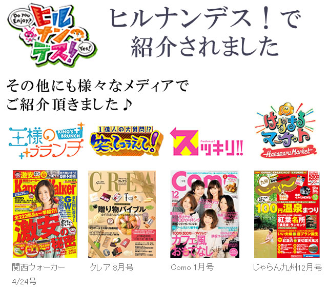 激レア☆キティ ご当地 長崎☆タオルハンカチ＆ボールペン＆キーホルダー☆未使用 ご当地キティ タオルハンカチ 長崎限定 - メルカリ