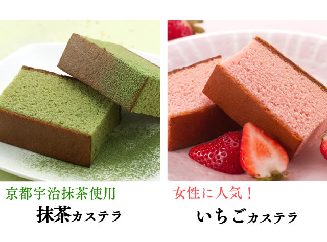 長崎カステラ個包装9個プチギフトセット TK20x9 | カステラ専門店