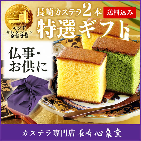 あけぼの