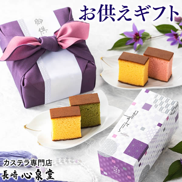 あかね
