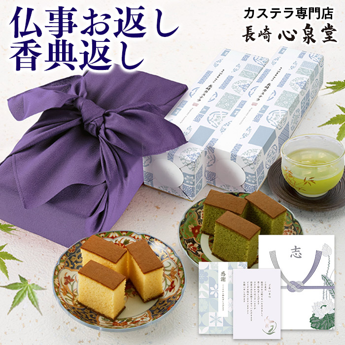 あけぼの