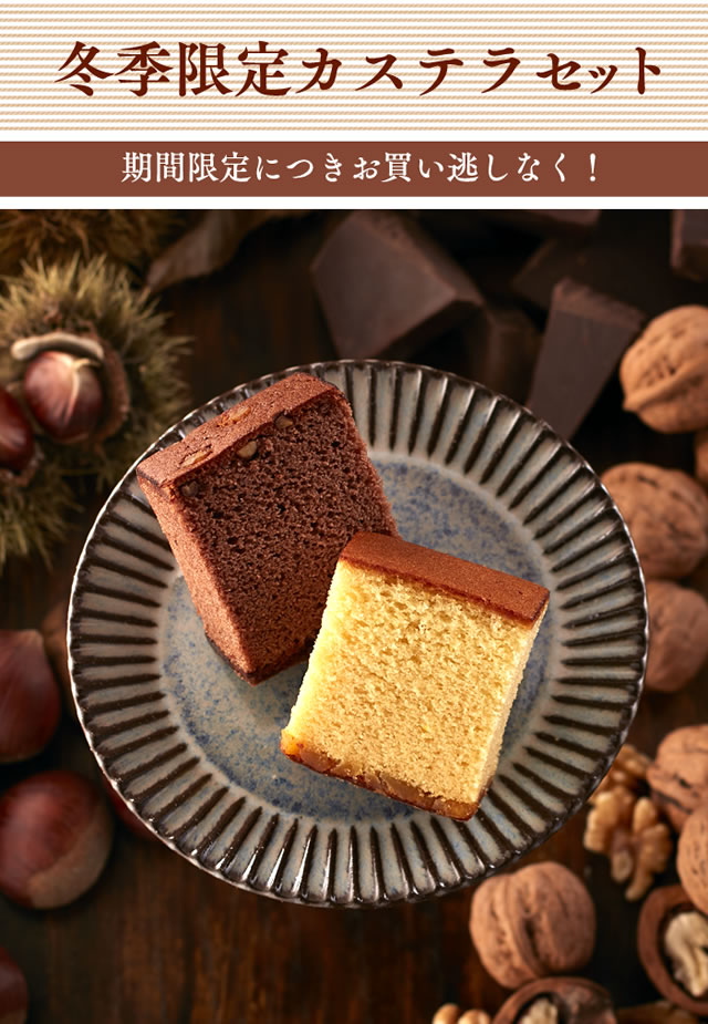 チョコマロン  健康食品（す)  新品  12袋  2020.03 ④ チョコマロン様専用 健康食品（す) 新品 12袋 2020.03 ② 【公式通販】