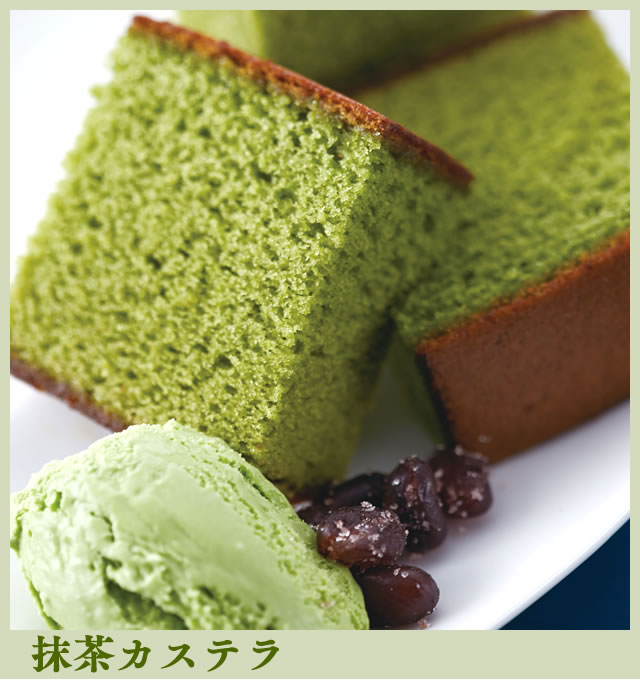 本場長崎カステラお試しセット TX601 | カステラ専門店【長崎心泉堂