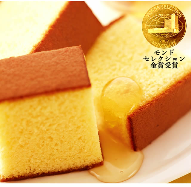 カステラ① 季節限定商品「渋皮栗寄せ抹茶カステラ」の販売を開始｜元祖・長崎