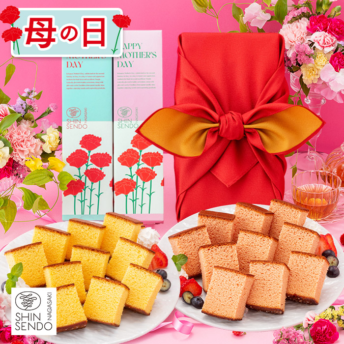 母の日 ギフト あけぼの