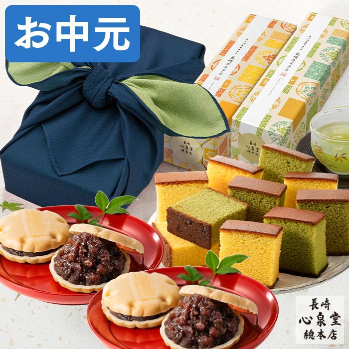 お中元ギフト あけぼの SGTP