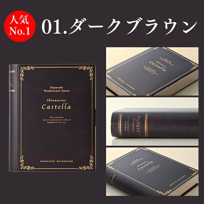 ガトーリーブル（個包装2個） バレンタイン VDFN