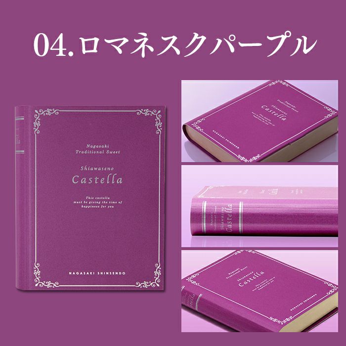 ガトーリーブル（個包装2個） バレンタイン VDFN