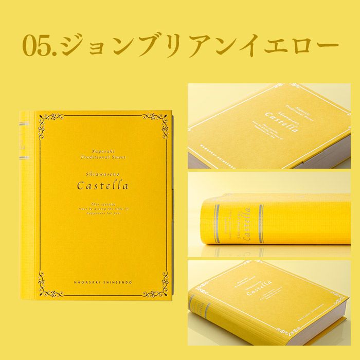 ガトーリーブル（個包装2個） バレンタイン VDFN