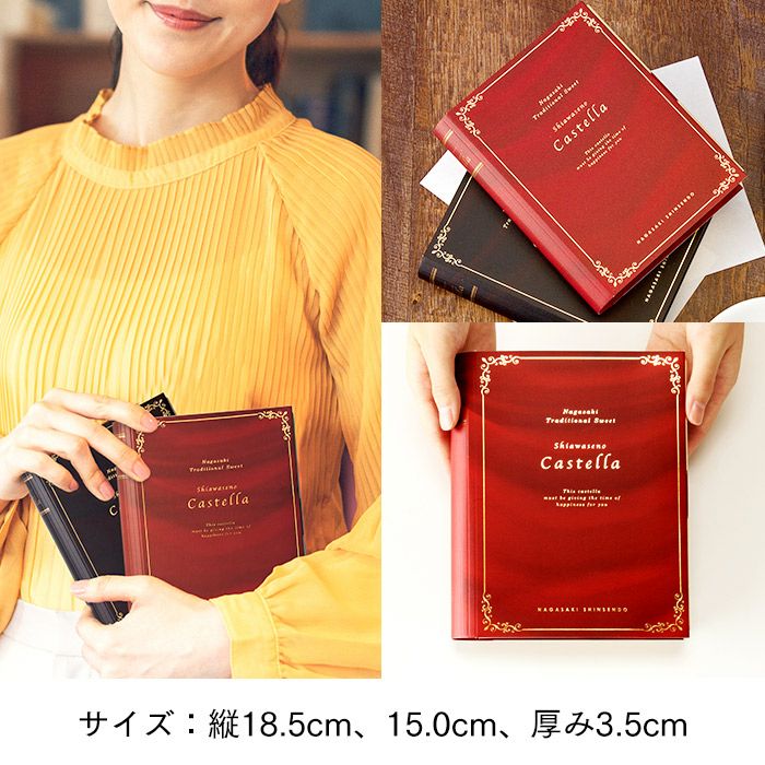 ガトーリーブル（個包装2個） バレンタイン VDFN