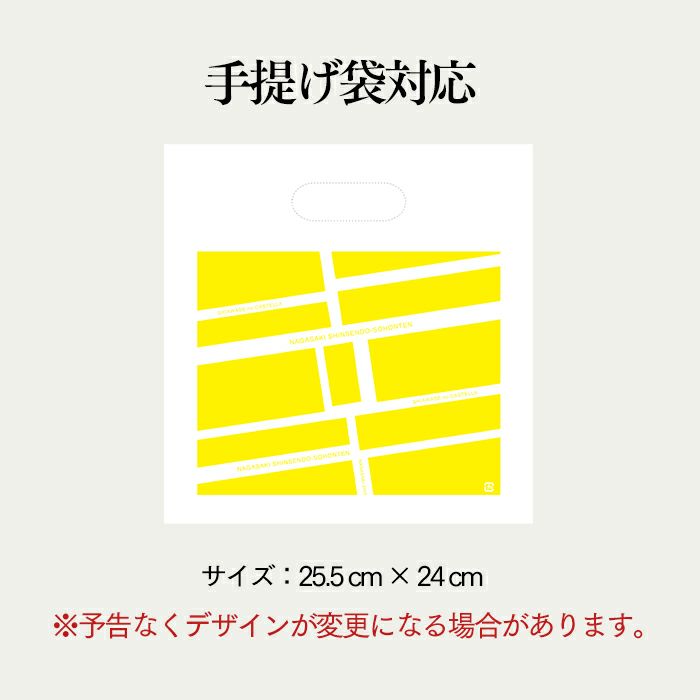 ガトーリーブル（個包装2個） バレンタイン VDFN