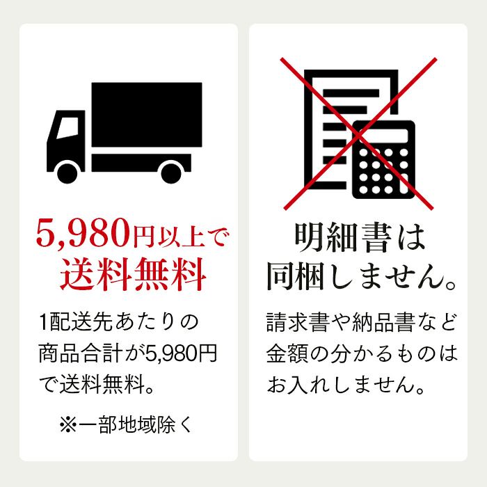 ガトーリーブル（個包装2個） バレンタイン VDFN