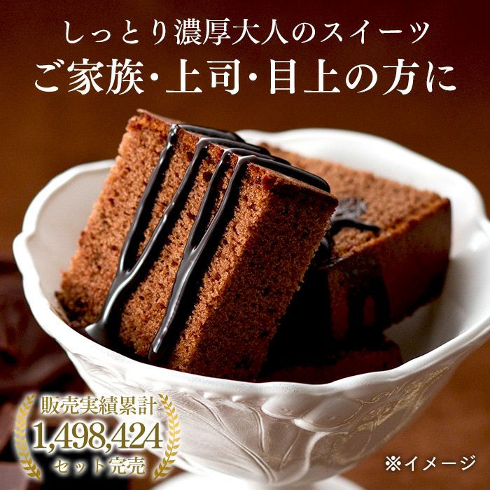 プレミアムカステラ0.5号 3本セット バレンタイン VD1J