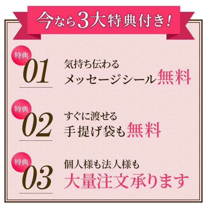 プチギフト カステラ個包装 (幸せの黄色) 退職　産休 プチギフト TK20