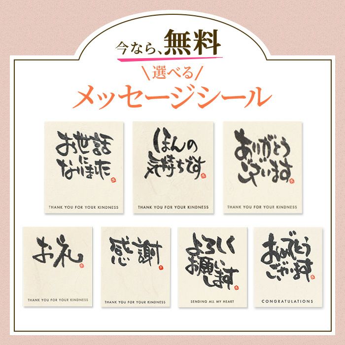 プチギフト カステラ個包装 (幸せの黄色) 退職　産休 プチギフト TK20