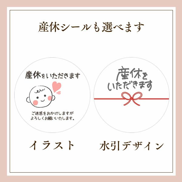 プチギフト カステラ個包装 (幸せの黄色) 退職　産休 プチギフト TK20