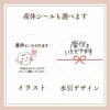 プチギフト カステラ個包装 (幸せの黄色) 退職　産休 プチギフト TK20