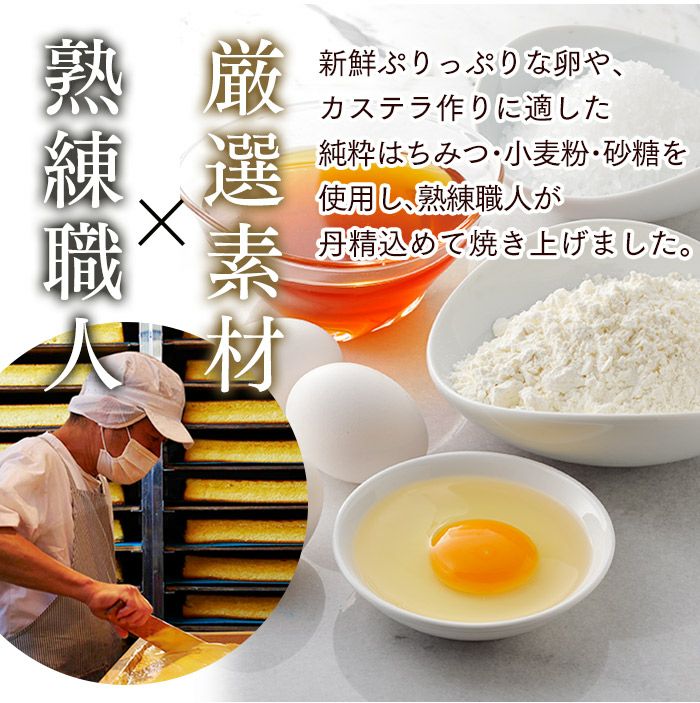 新春 カステラ 福袋 竹 2025年 5本 予約 詰め合わせ カステラ 送料無料 お取り寄せ 手土産 和菓子 おすすめ 選べる 新春 ネタばれ 中身がわかる 人気 正月 お買い得 お得 