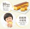新春 カステラ 福袋 竹 2025年 5本 チョコ 予約 詰め合わせ カステラ 送料無料 お取り寄せ 手土産 和菓子 おすすめ 選べる 新春 ネタばれ 中身がわかる 人気 正月 お買い得 お得 