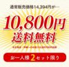 新春 カステラ 福袋 松 2025年  詰め合わせ 送料無料 お取り寄せ 手土産 和菓子 おすすめ 選べる 新春 ネタばれ 中身がわかる グルメ