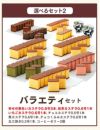 新春 カステラ 福袋 松 2025年  詰め合わせ 送料無料 お取り寄せ 手土産 和菓子 おすすめ 選べる 新春 ネタばれ 中身がわかる グルメ