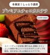 新春 カステラ 福袋 松 2025年  詰め合わせ 送料無料 お取り寄せ 手土産 和菓子 おすすめ 選べる 新春 ネタばれ 中身がわかる グルメ