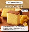 新春 カステラ 福袋 松 2025年  詰め合わせ 送料無料 お取り寄せ 手土産 和菓子 おすすめ 選べる 新春 ネタばれ 中身がわかる グルメ